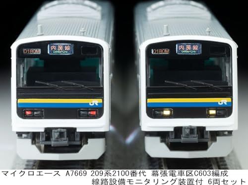 新品 マイクロエース (MICRO ACE) Nゲージ 209系2100番代 幕張電車区