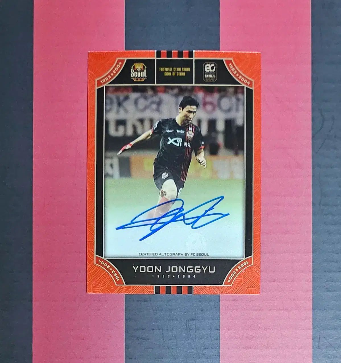 FC SEOUL（ソウル） 取引 カード (コレクション) カード) レッド 自動 (符号) ユン・ジョンギュ