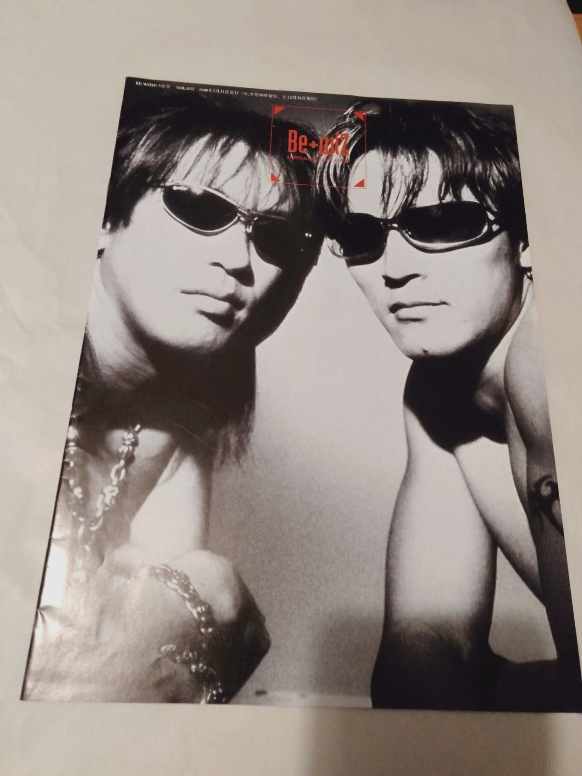 会報誌】B'z ファンクラブ Vol.037 - メルカリ