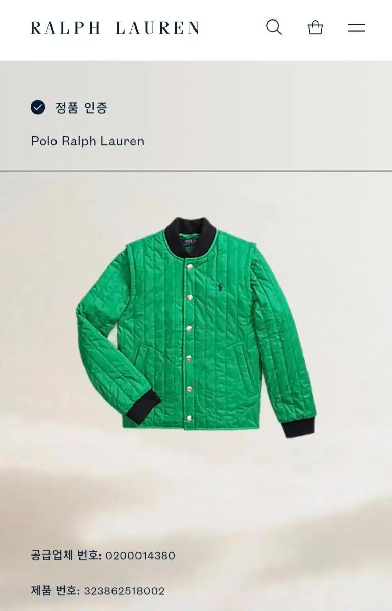 新品/ポロ Ralph Lauren(ラルフローレン) キッズ ブルゾン L ( 14 ー