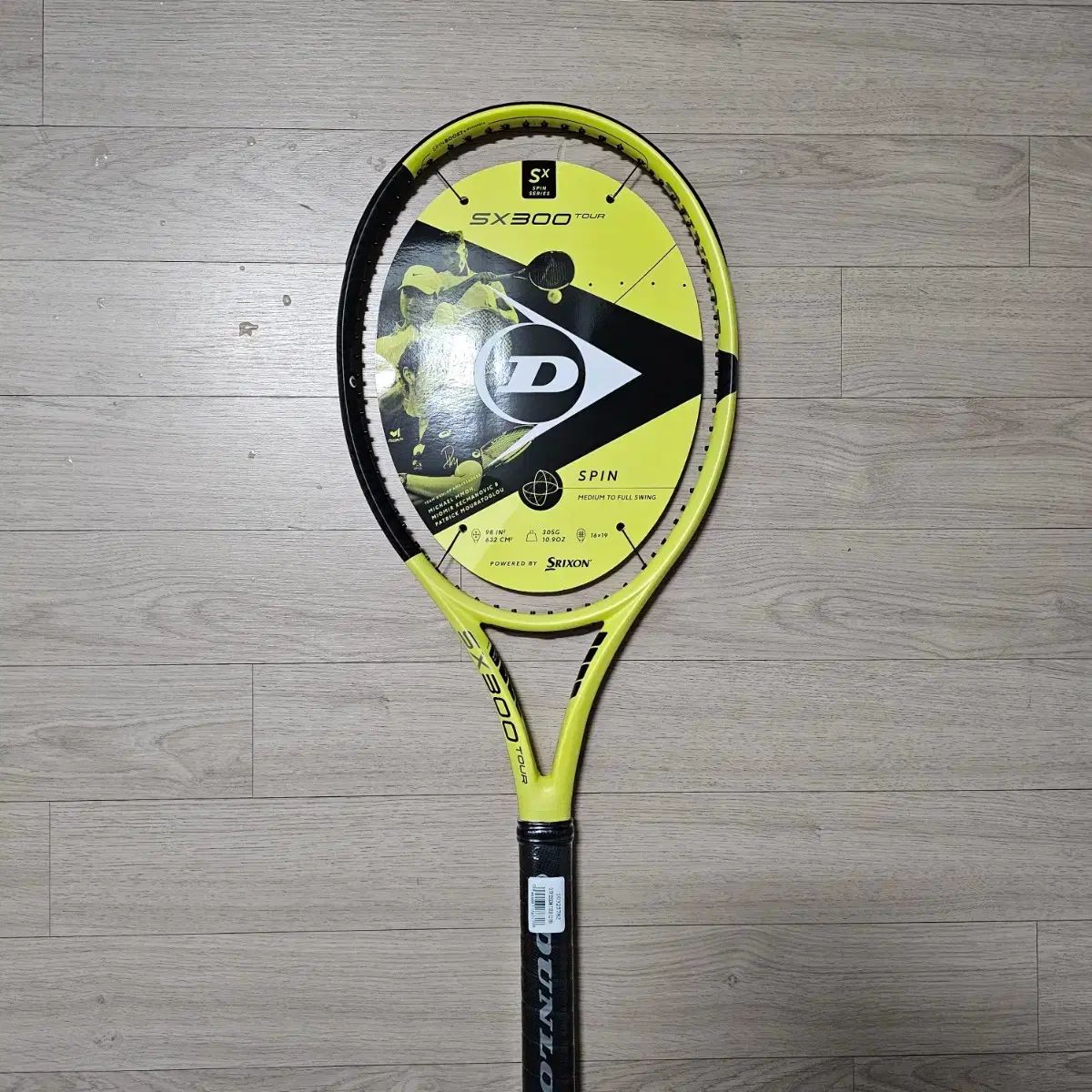 DUNLOP ダンロップSX300 TOUR テニスラケットG2グリップ2 DUNLOP SX300