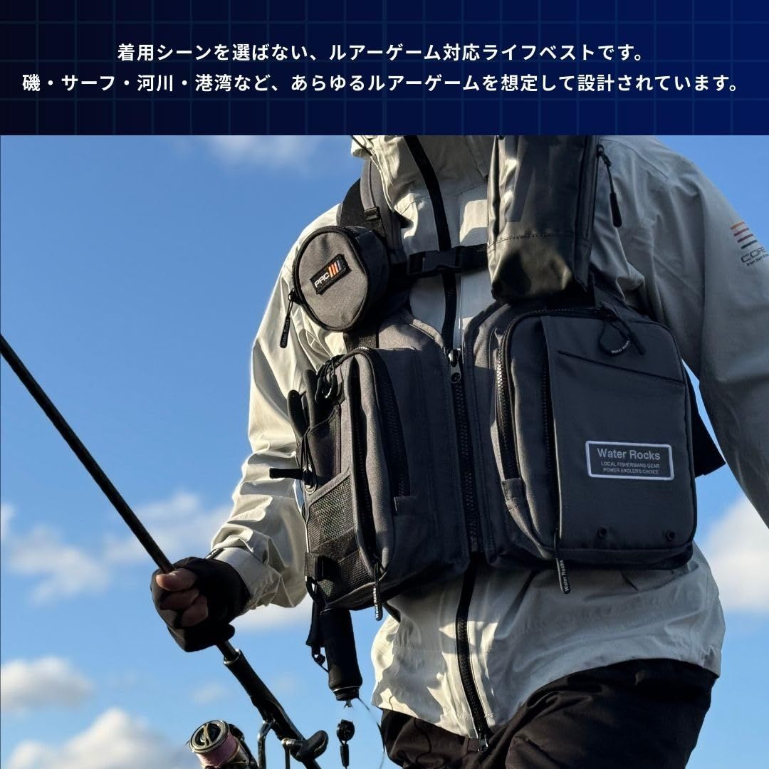 新品 WR タイダルライフベスト WRLV-3155 チャコール 新品 WR タイダルライフベスト WRLV-3155 チャコール