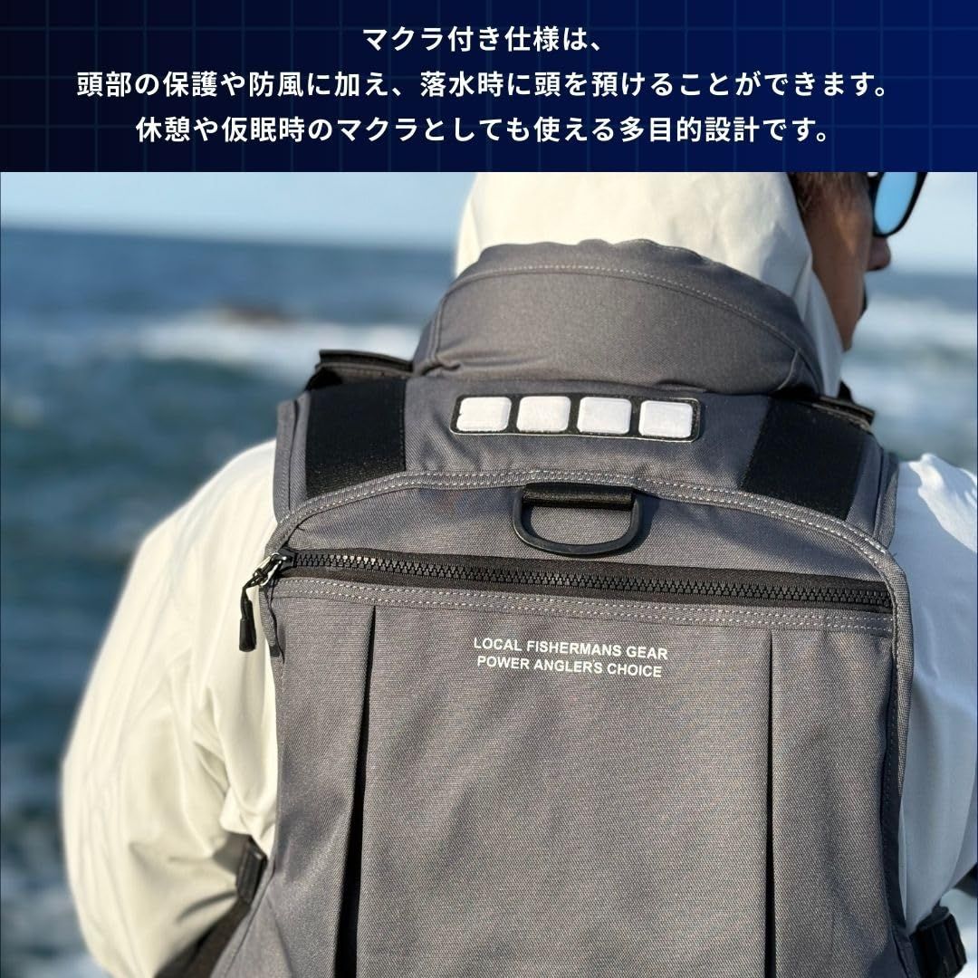 新品 WR タイダルライフベスト WRLV-3155 チャコール 新品 WR タイダルライフベスト WRLV-3155 チャコール