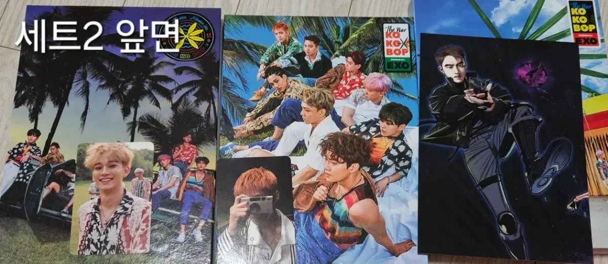 EXO(エクソ) ココバブ アルバム セット 3 犬 【お得，低価】