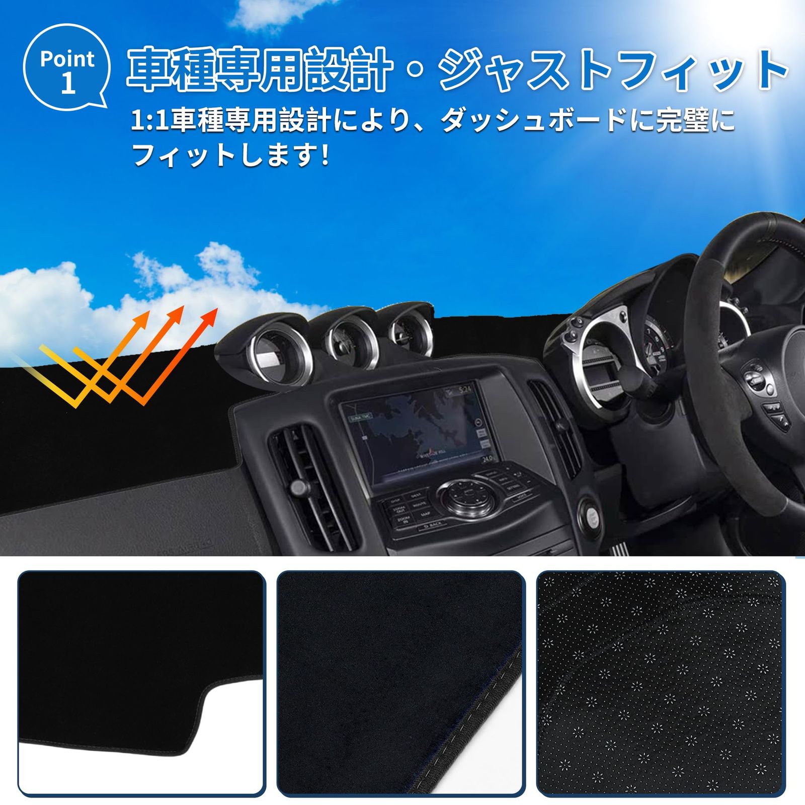 新品 TUCKBOLD 日産に対応 フェアレディZ33 350Z用 ダッシュボード