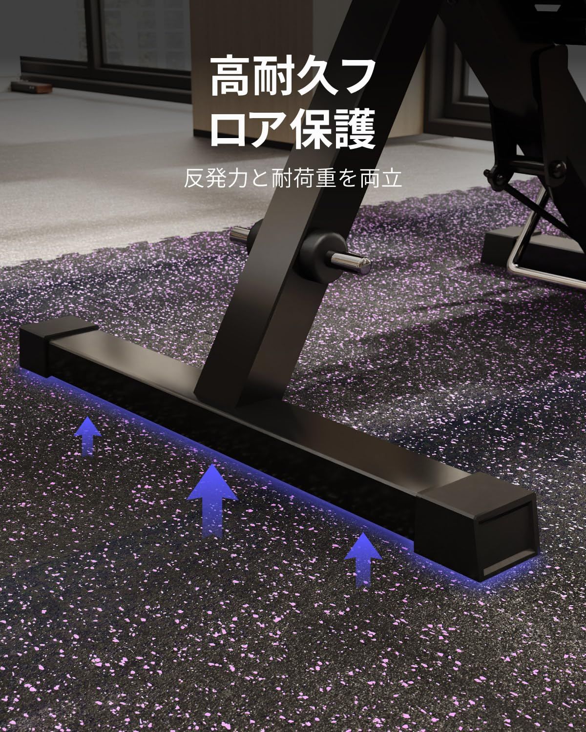 新品 AIRHOP ジムマット 大判トレーニングマット 2層構造のラバー 