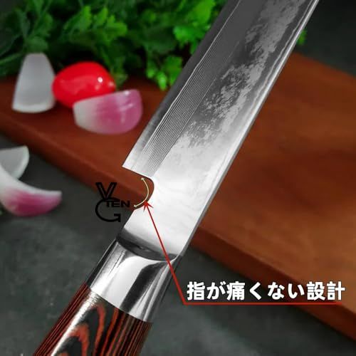 先丸柳刃 槌目 V 金10号 ダマスカス 67層 27cm ９寸 包丁 先丸柳刃包丁 210mm 先丸包丁 刺身包丁 67層ダマスカス V金10号 鋼