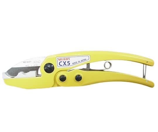 新品 メリー メリー チューブカッター CX5