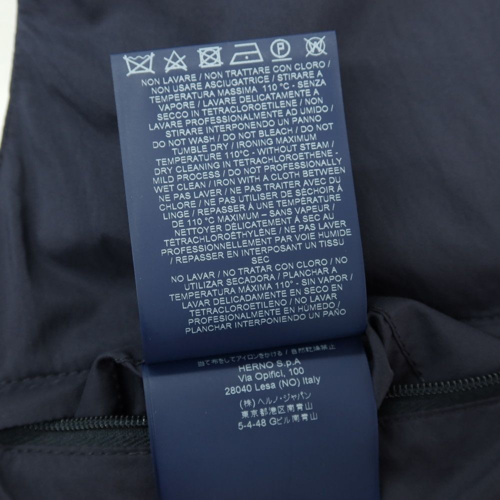 中古】ヘルノ Herno IN-TECH ナイロンポリウレタン 中綿入り