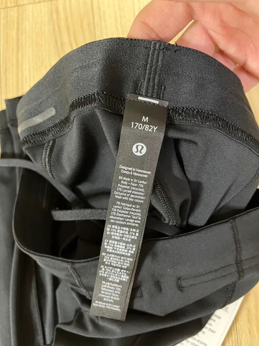 トレーニング・エクササイズ (新品)ルルレモン メンズ オールスポーツ