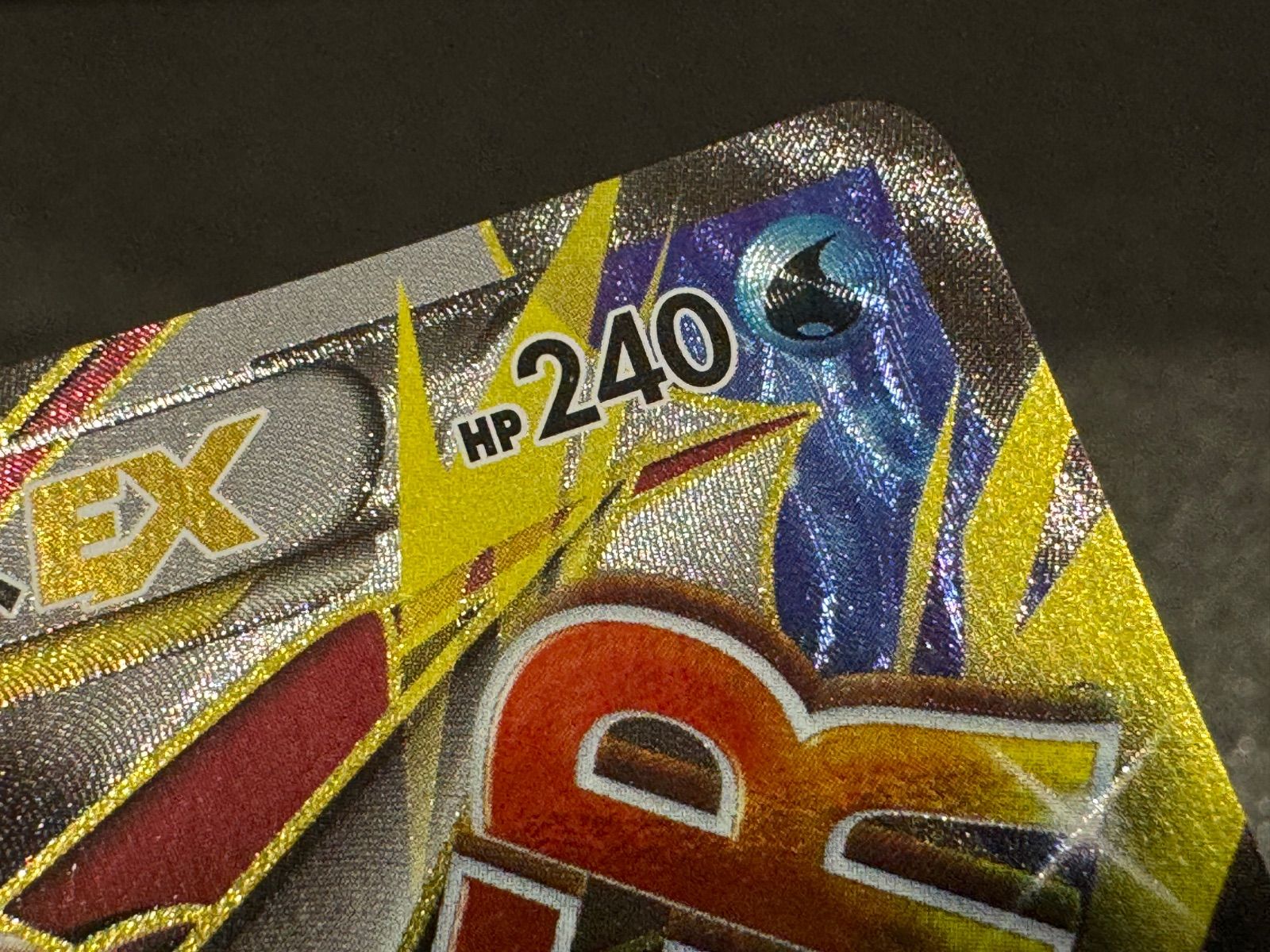 MギャラドスEX SR 破天の怒り XY9 082/080【送料無料】 - メルカリ