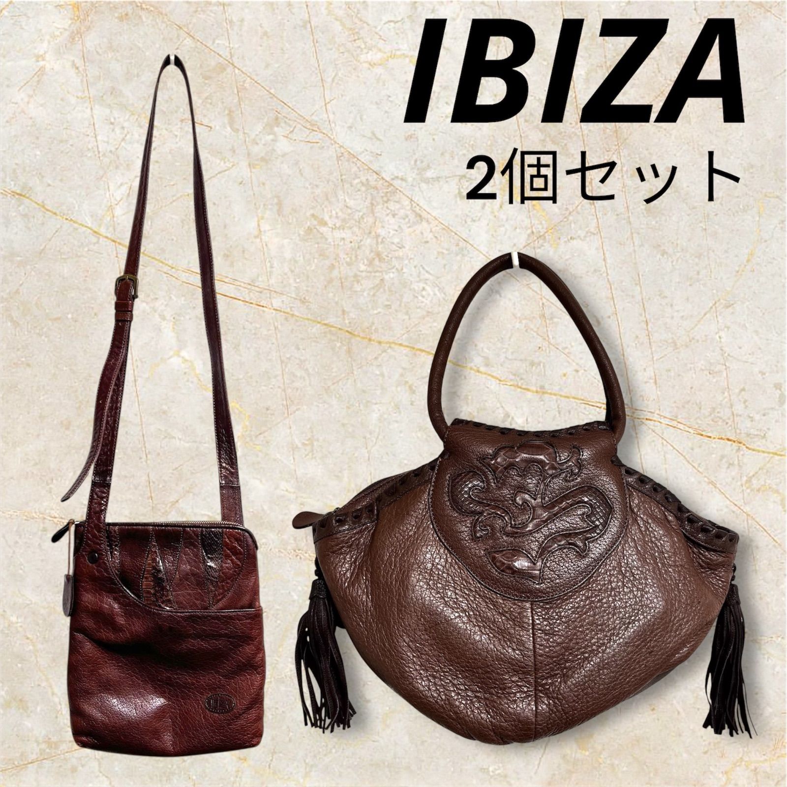 イビサ IBIZA レザー ハンドバッグ パッチワーク 茶 ブラウン 名刻印 