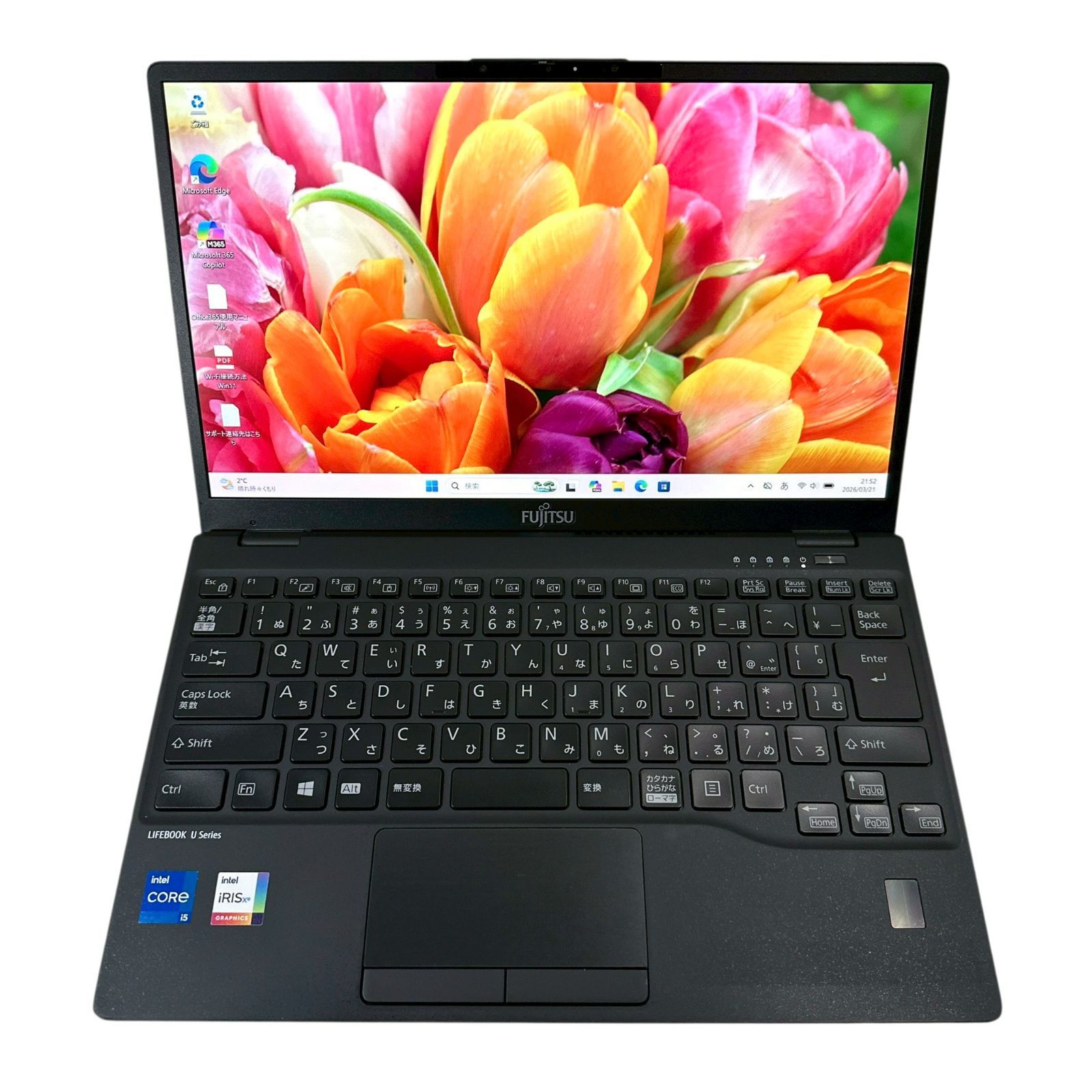 美品】富士通 LIFEBOOK U9311/FX i5 SSD256GB - メルカリ