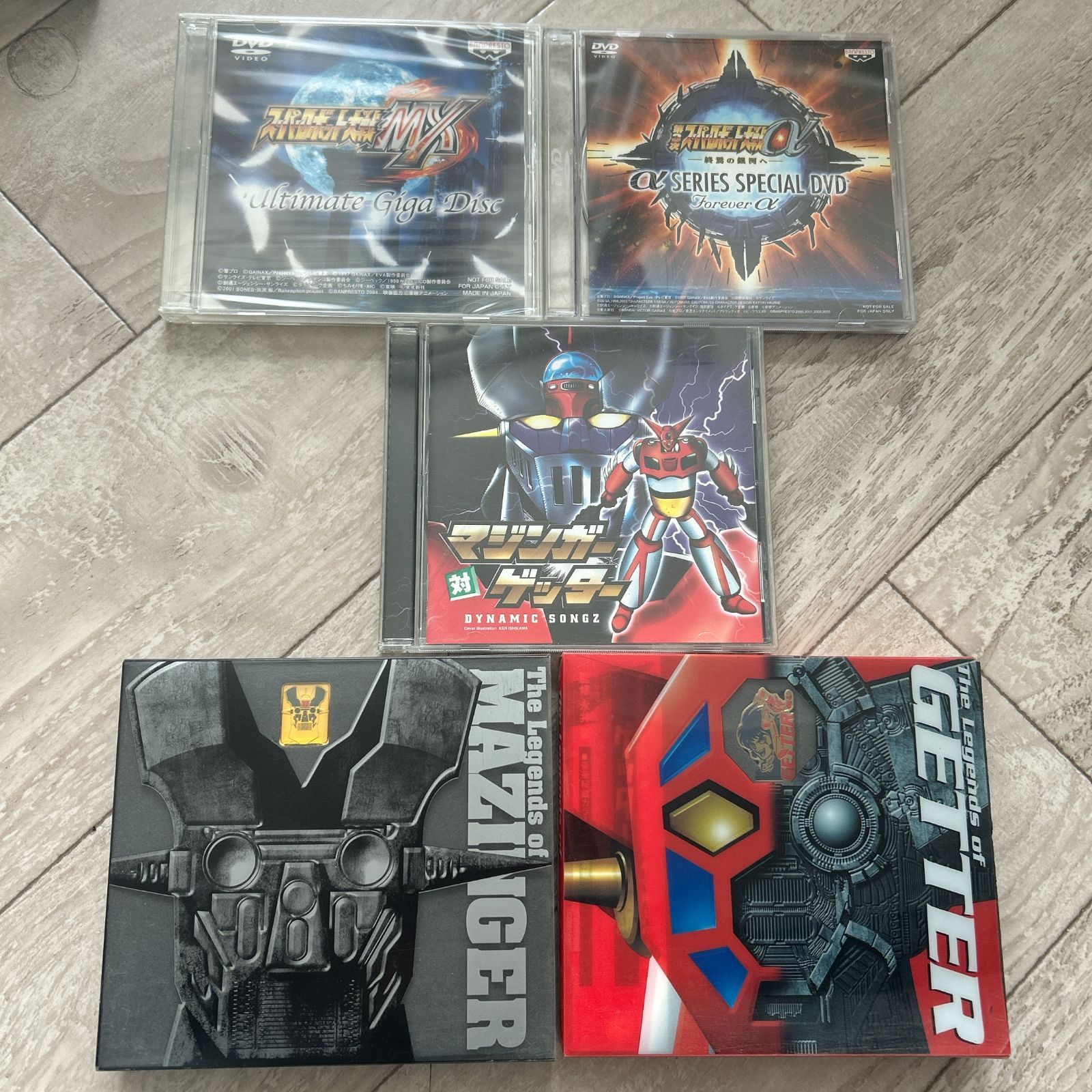 希少・非売品含む】スーパーロボット大戦 DVD / マジンガー ゲッター 