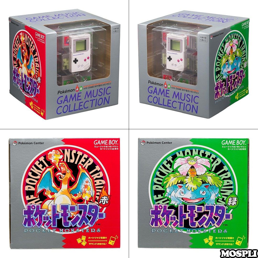 ポケモン赤・緑 GAME MUSIC COLLECTION with GAME BOY型さいせいマシン