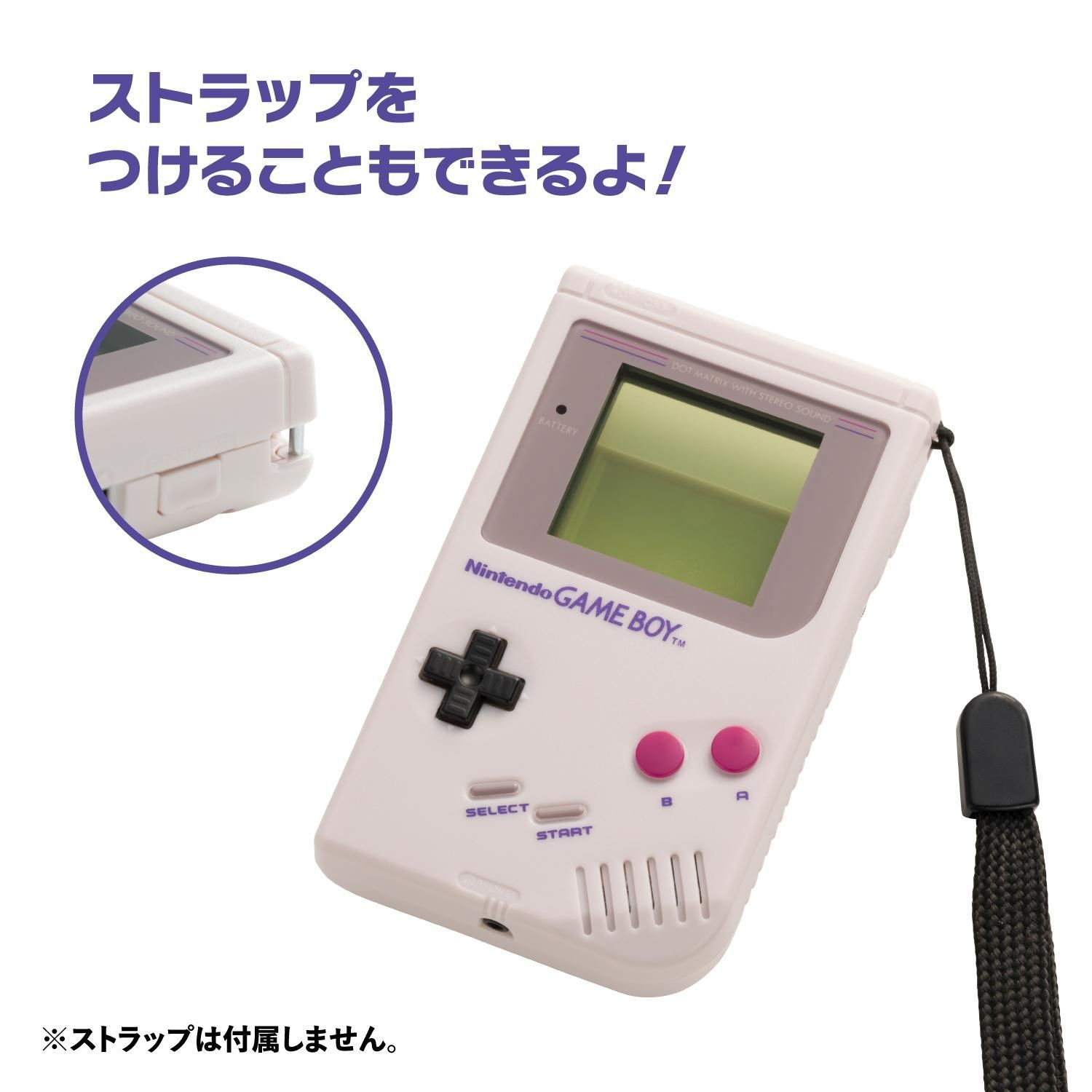 ポケモン赤・緑 GAME MUSIC COLLECTION with GAME BOY型さいせいマシン