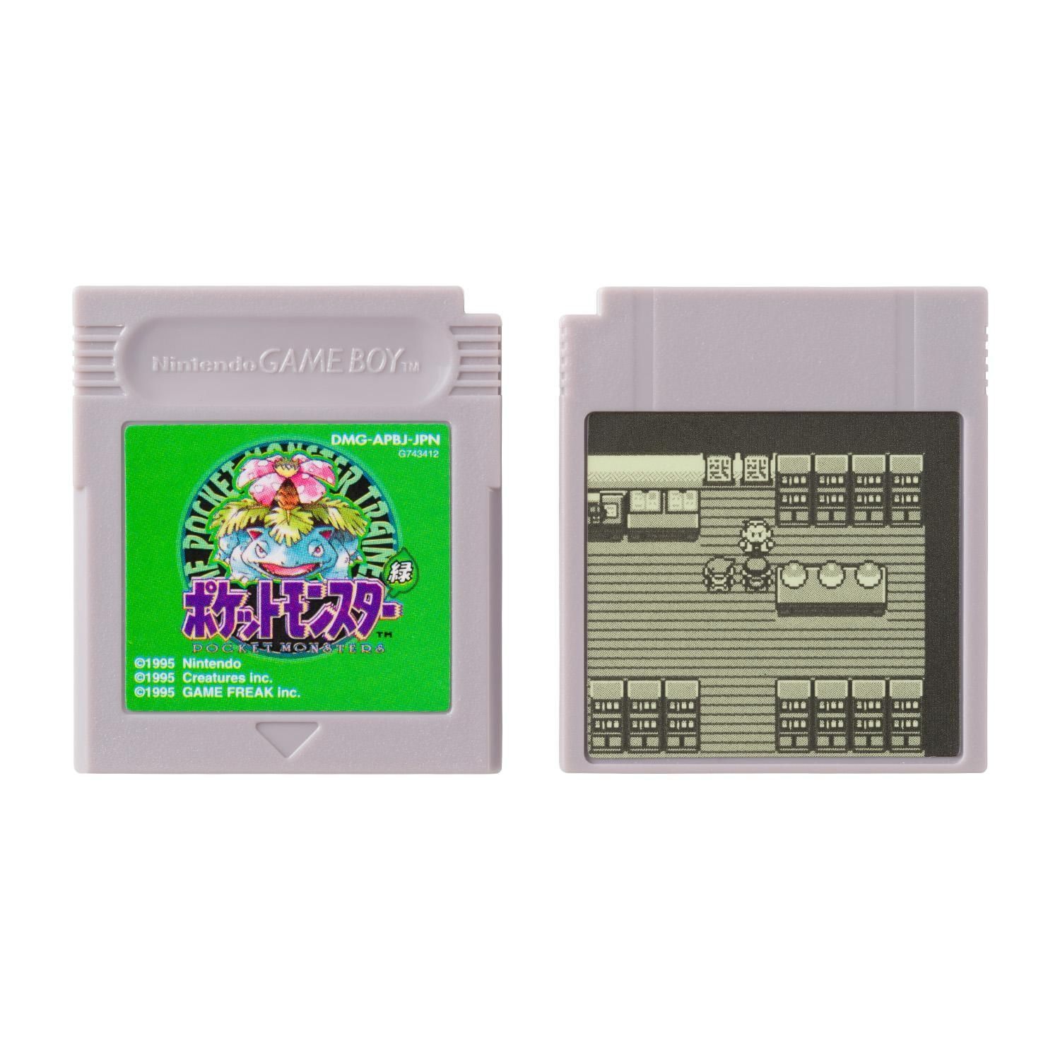 ポケモン赤・緑 GAME MUSIC COLLECTION with GAME BOY型さいせいマシン
