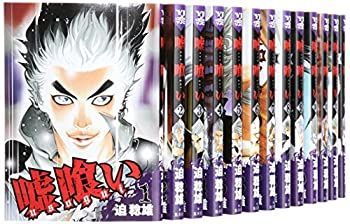 【-非常に良い】 嘘喰い コミック 1-36巻セット (ヤングジャンプコミックス)