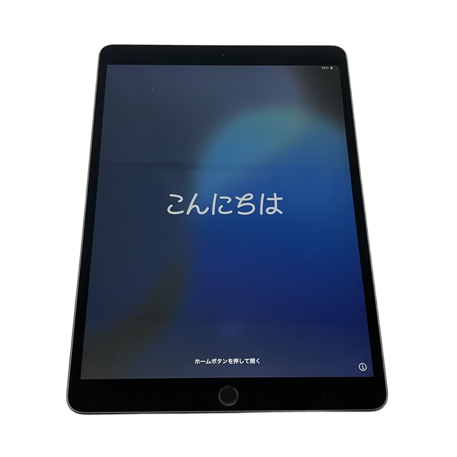 Apple MUUQ2J/A iPad Air 第3世代 256GB 2019年製 Wi-Fi 10.5インチ 