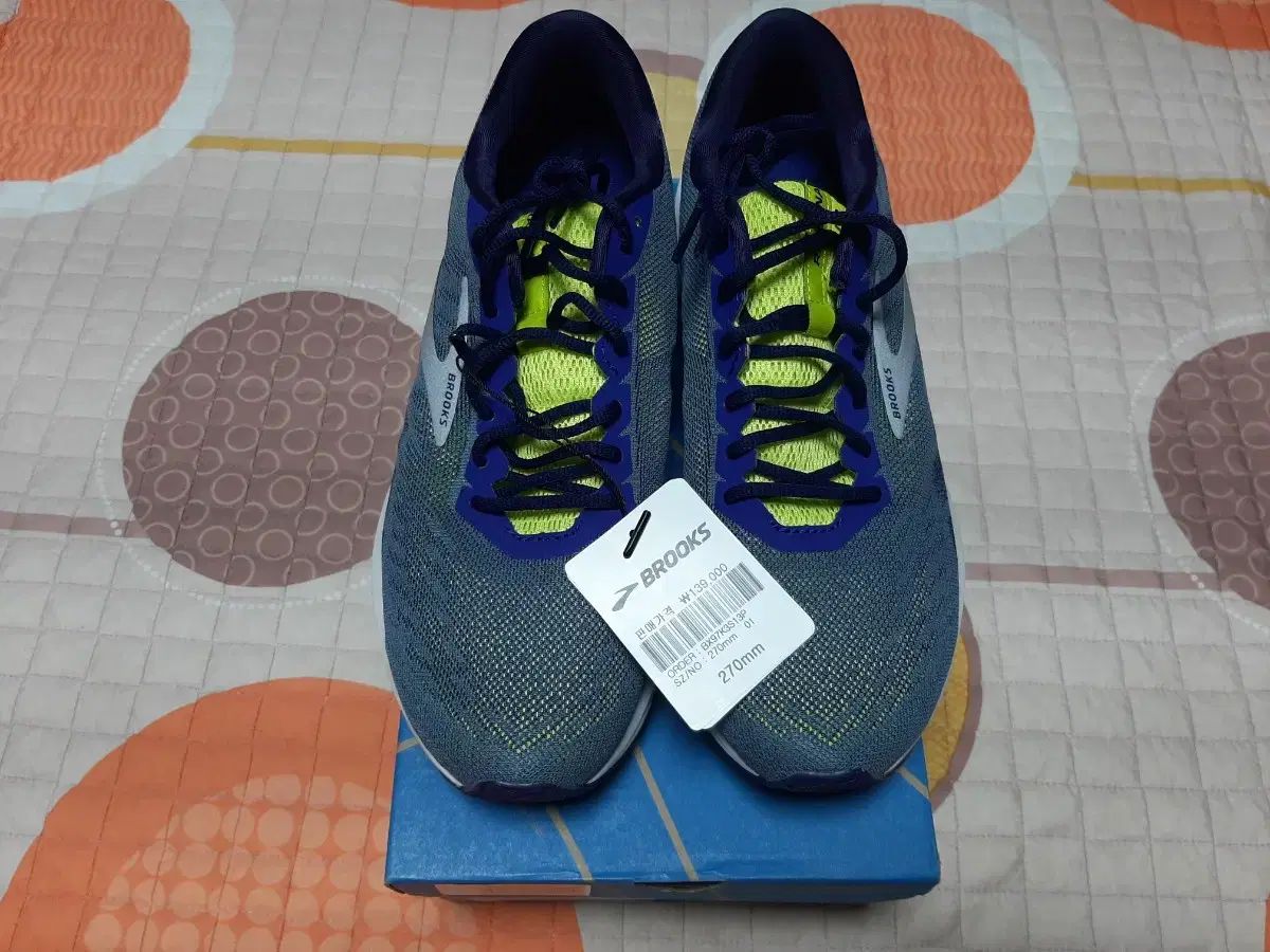 270 ） BROOKS(ブルックス) ラヴェンナ 10 (安定化) ランニングシューズ ブルー
