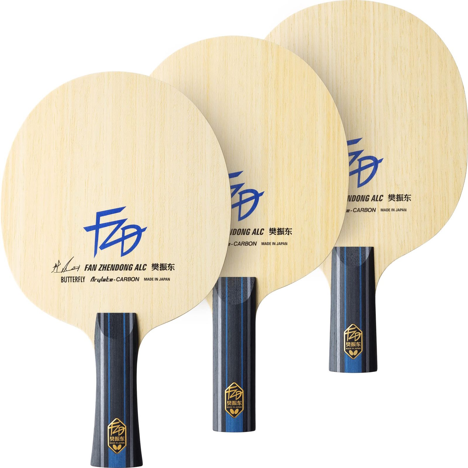 新品 バタフライ(Butterfly) 卓球 ラケット 樊振東 ALC-ST 攻撃用シェーク 37224 ブレードサイズ:157×150mm(レギュラー)