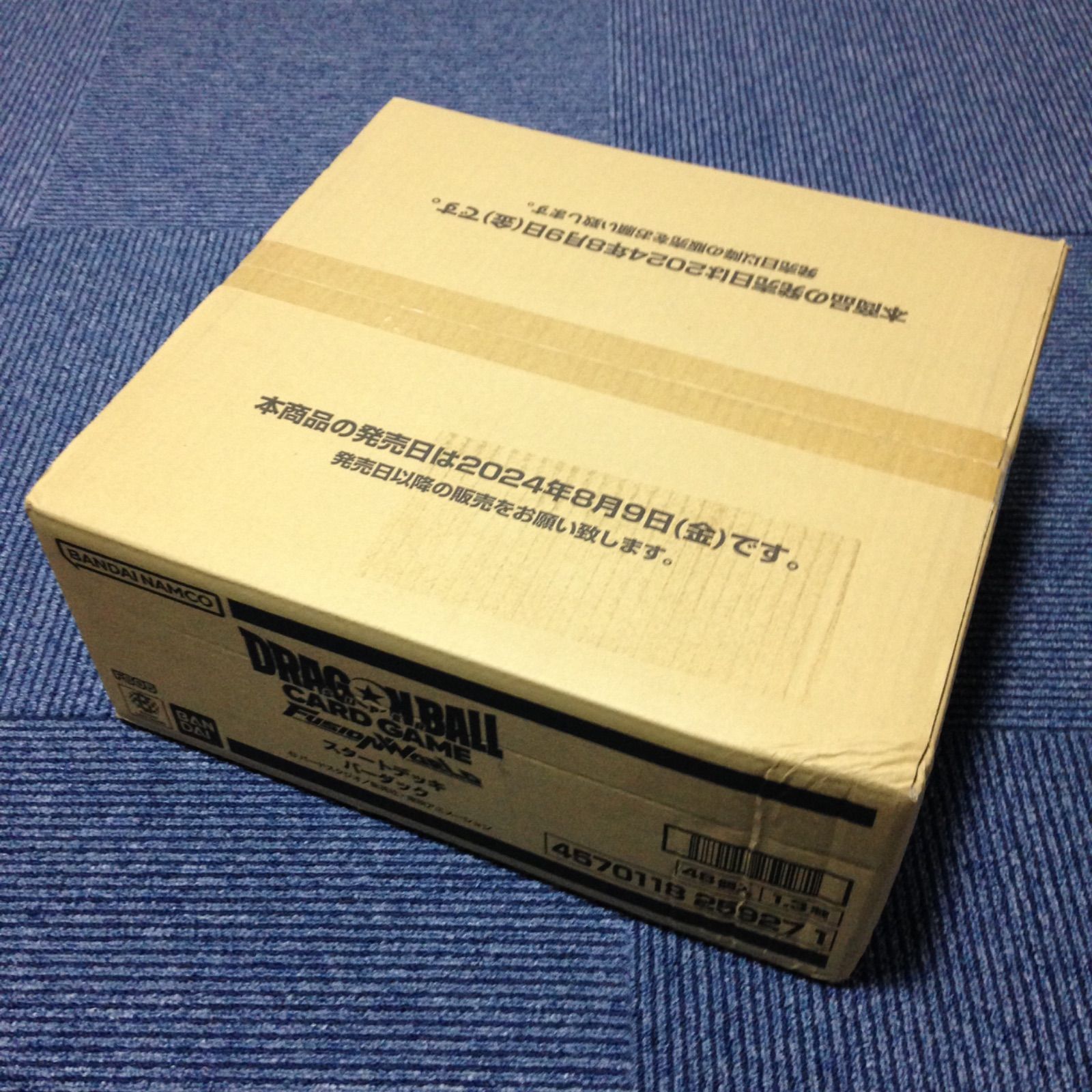 バンダイ ドラゴンボール スタートデッキ バーダック FS05 カートン 
