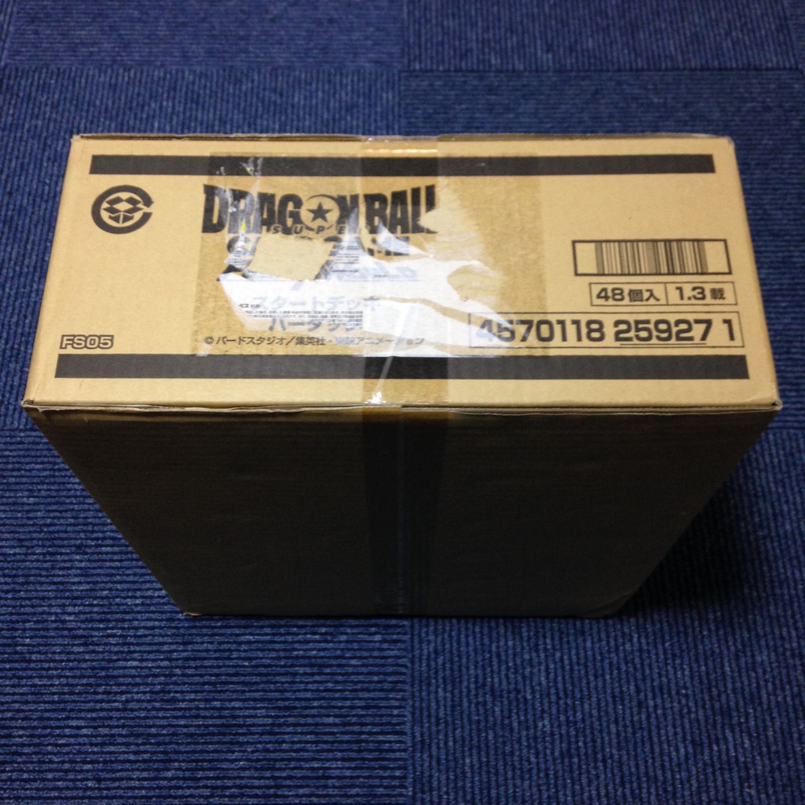 バンダイ ドラゴンボール スタートデッキ バーダック FS05 カートン 