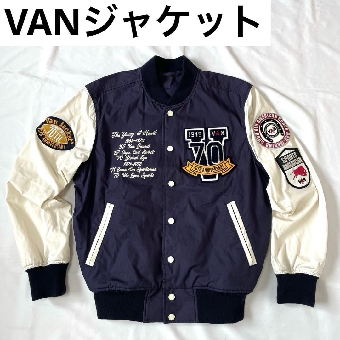 VANジャケット 70th スタジャン Mサイズ JC-18007 ネイビー×ホワイト