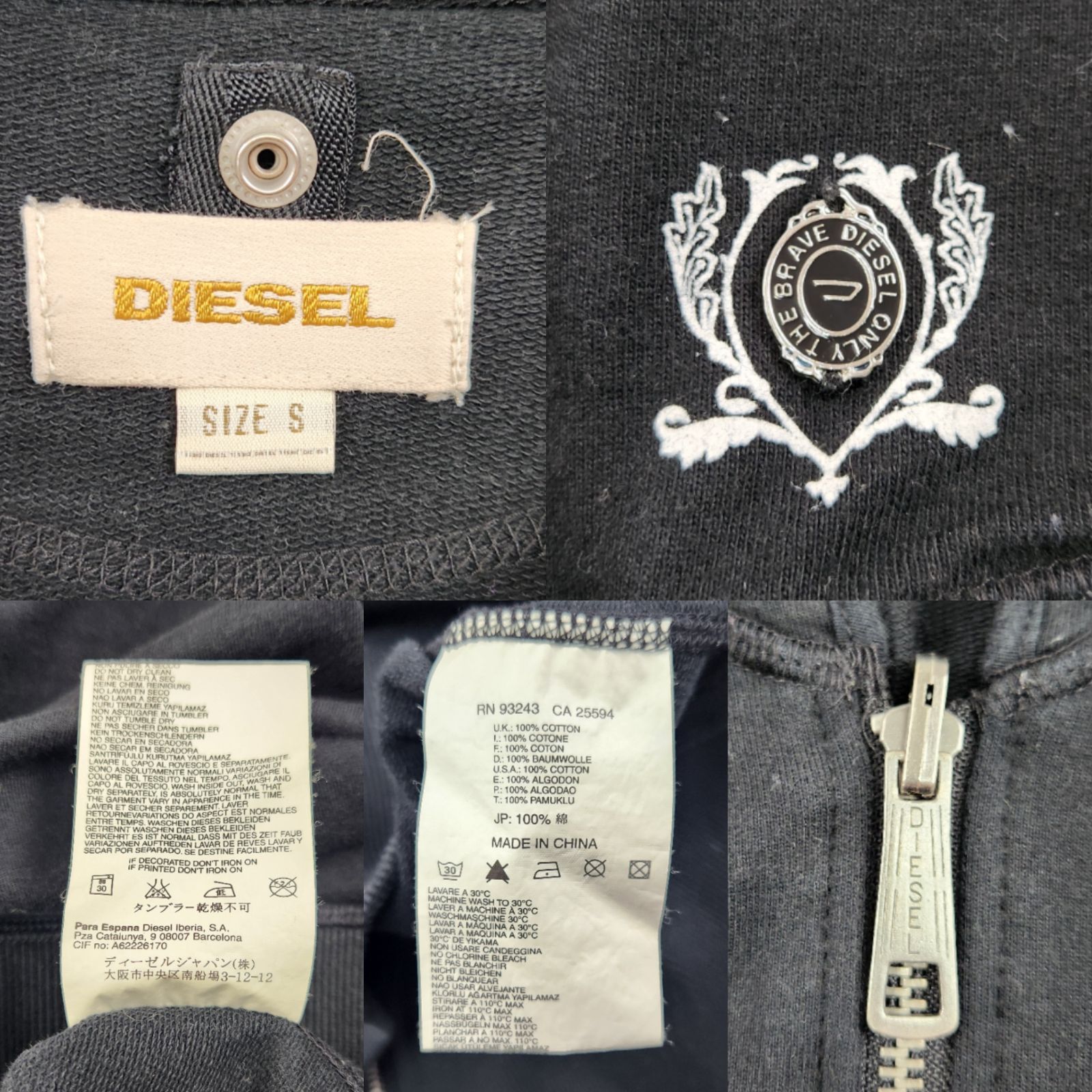 DIESEL ジャンパー ブルゾン archive y2k 00s gimmick jacket 重ね着風