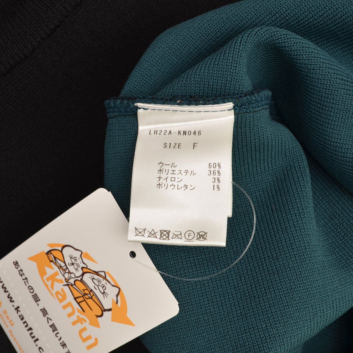 【LOHEN】LH22A-KN046 パワーショルダーニット長袖ニットセーター LOHEN】LH22A-KN046 パワーショルダーニット長袖ニットセーター 【公式