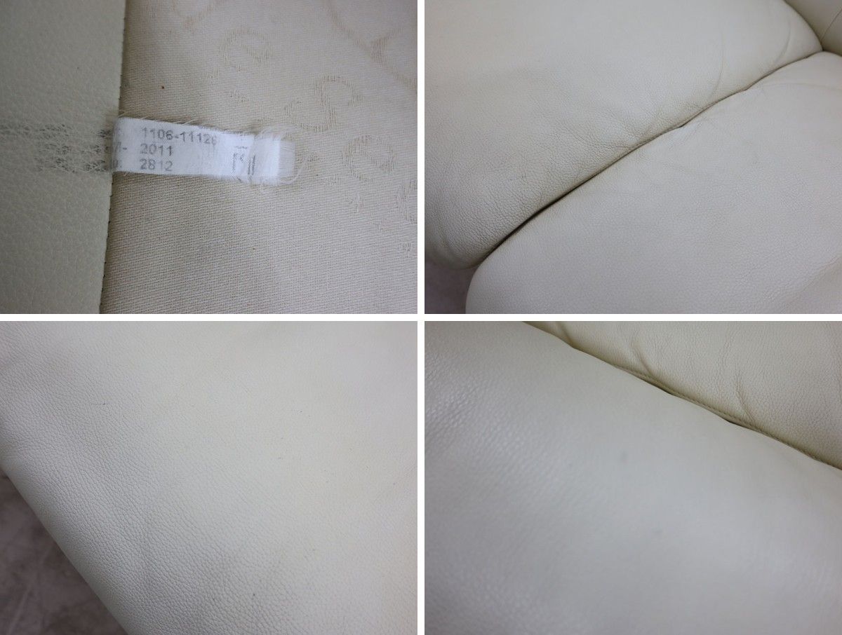 2Pソファ|2人掛けソファ