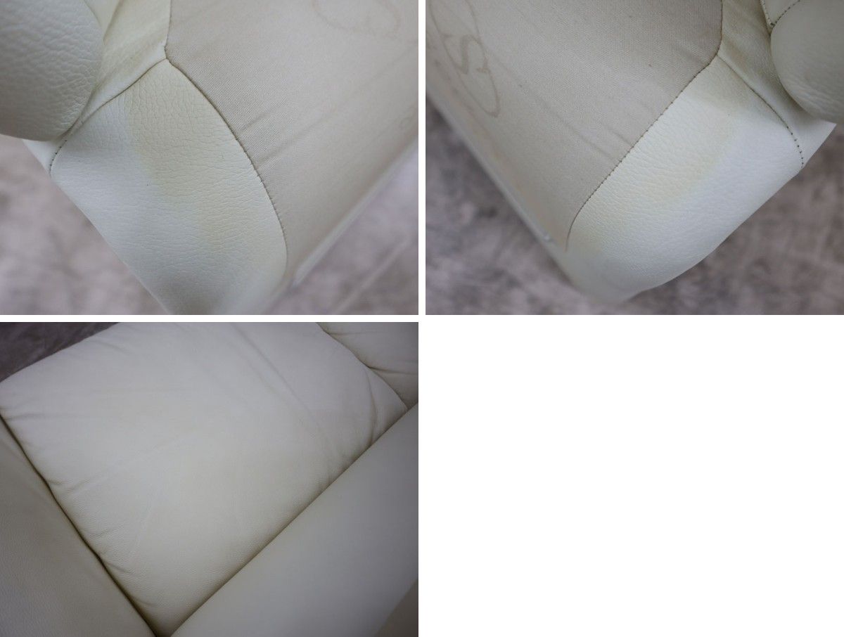 2Pソファ|2人掛けソファ レザー|革