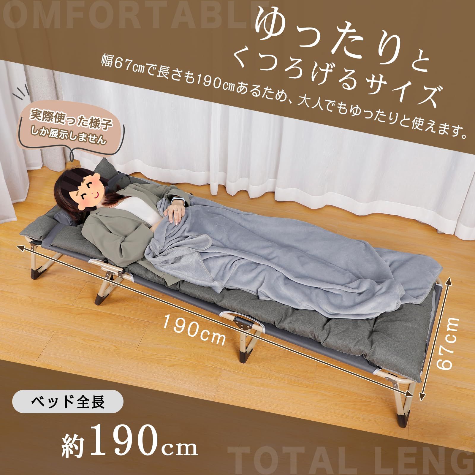 新品 DEWEL 折りたたみベッド クッション付き 簡易ベッド 4段階調節 