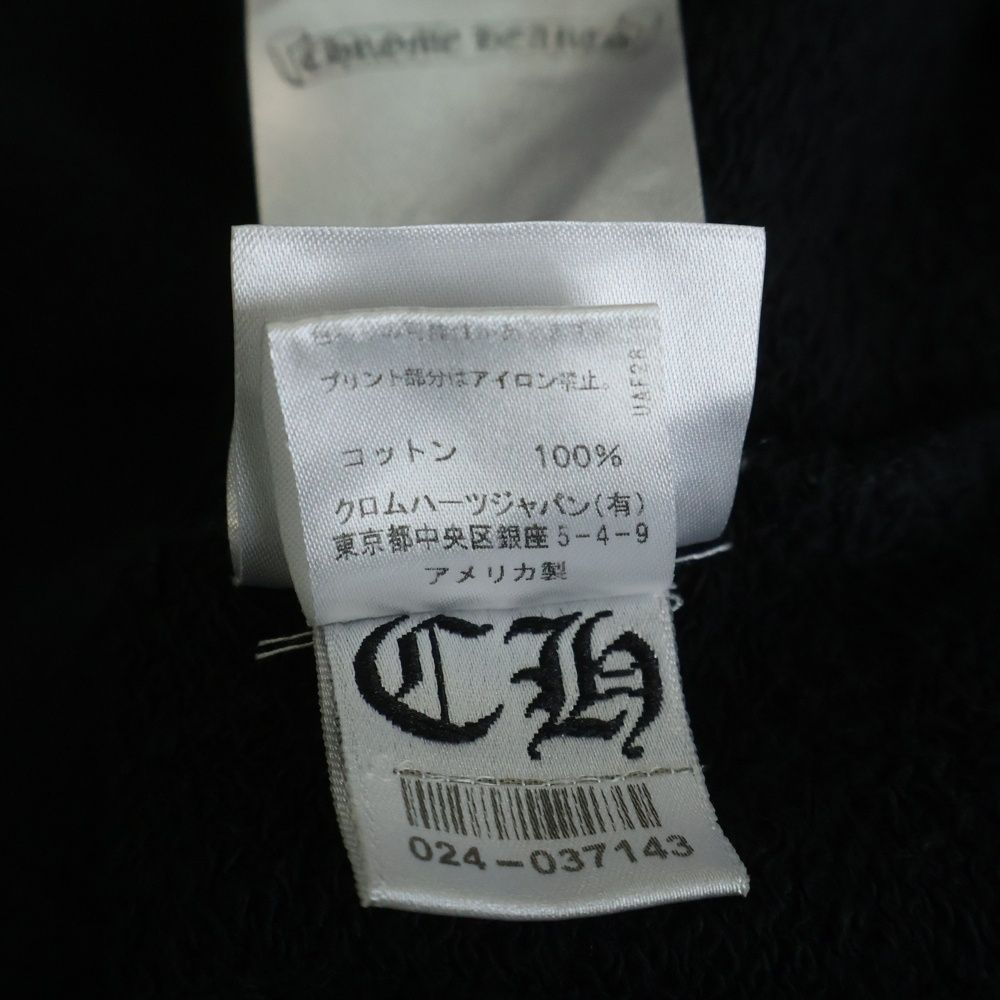 CHROME HEARTS (クロムハーツ) ×MATTY BOY 99 Eyes Chomper Crewneck