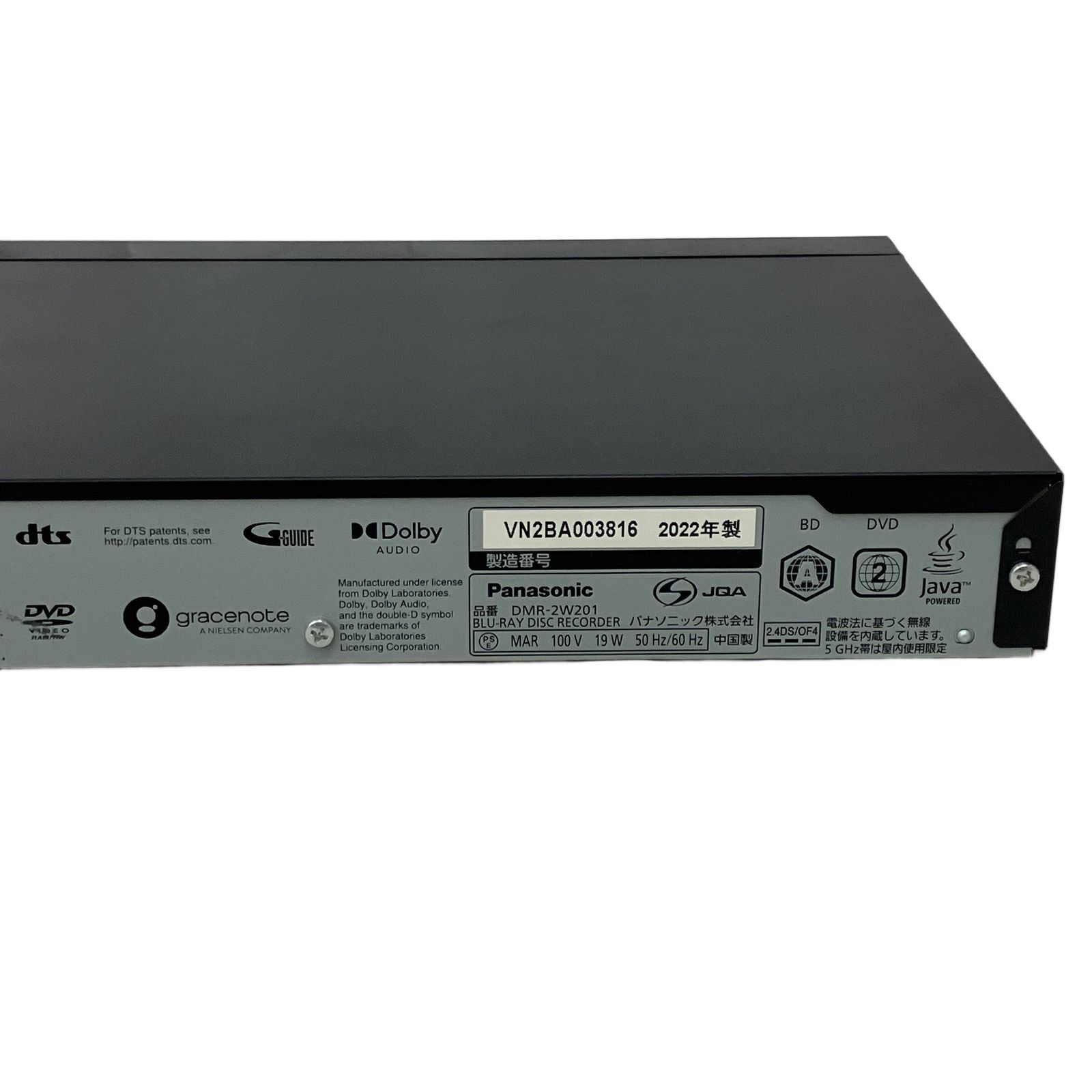 【ジャンク品】Panasonic DMR-2W201 レコーダー Yahoo!オークション - 「dmr2w201」パナソニック (ブルーレイ
