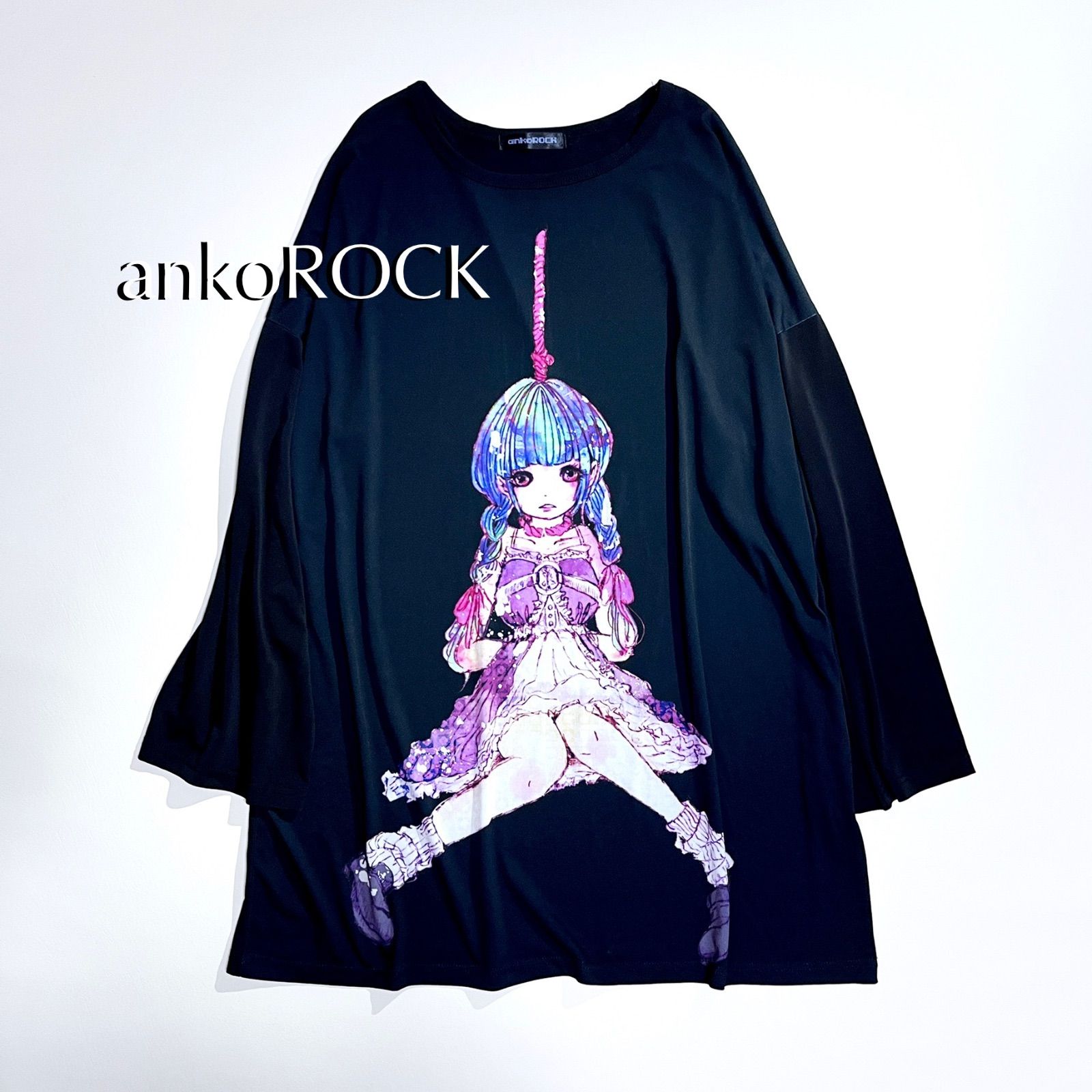 アンコロック ankoROCK アンコロック の タイハイタイダイプルオーバーパーカー ankoROCK アンコロック ankoROCK パーカー のフリマアイテム一覧 メンズ パーカー レディース - 退廃ウーパールーパーパーカー ankoROCK 2026年最新アンコロックパーカーの人気アイテム 公式通販