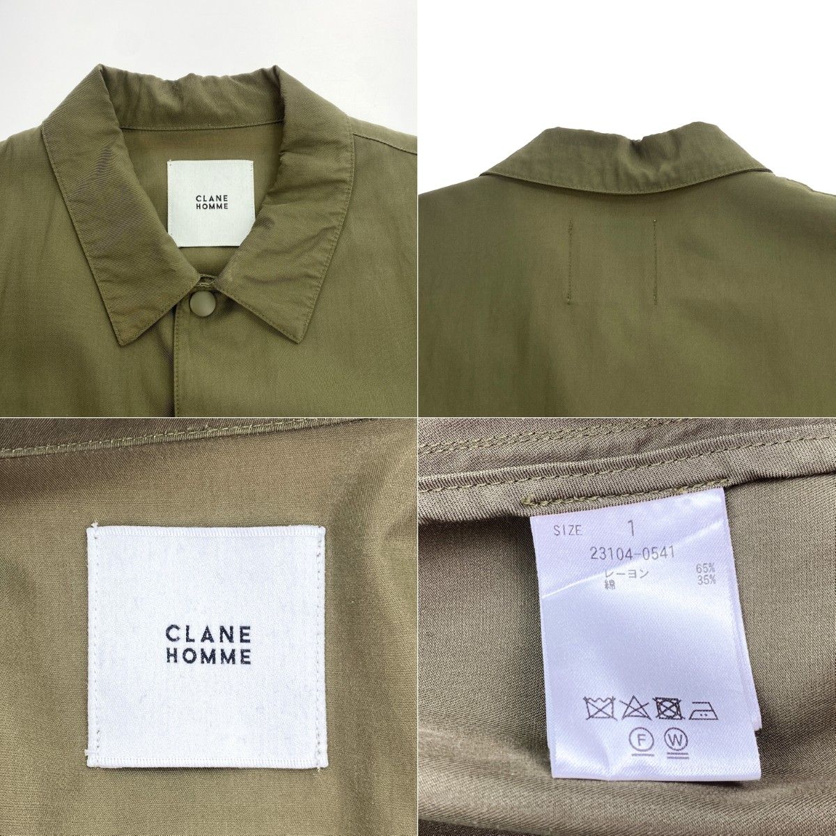 CLANE HOMME クラネオム コーチジャケット 23104-0541 オリーブ S 