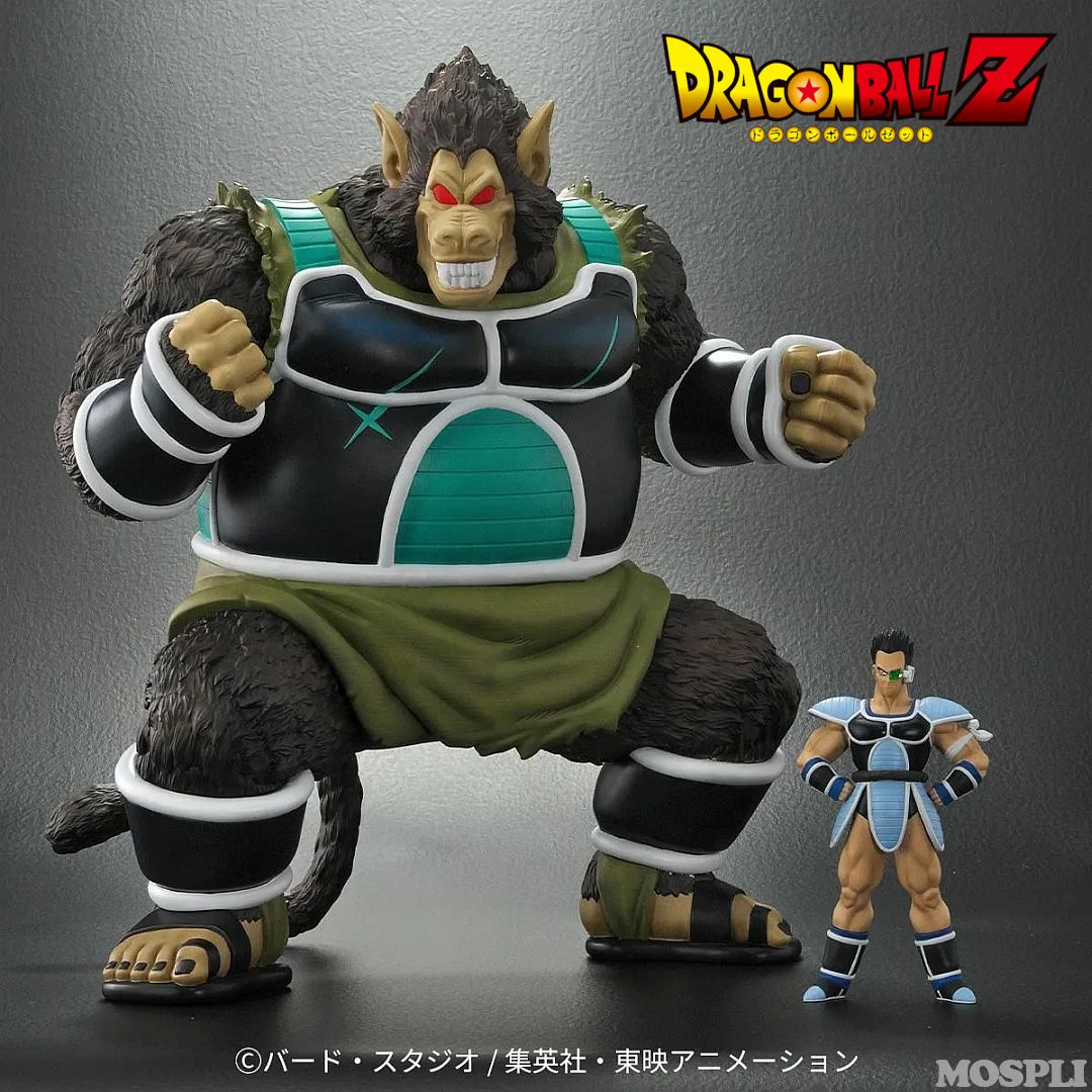 ドラゴンボールアライズ 大猿パンブーキン【通販限定特典付き】トーマ