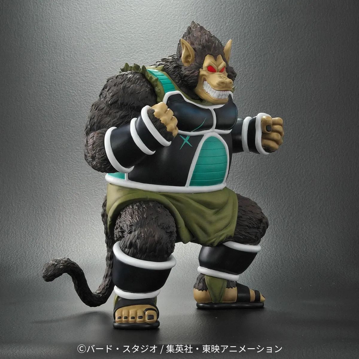 ドラゴンボールアライズ 大猿パンブーキン【通販限定特典付き】トーマ