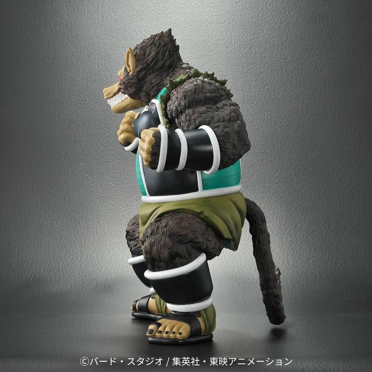 ドラゴンボールアライズ 大猿パンブーキン【通販限定特典付き】トーマ