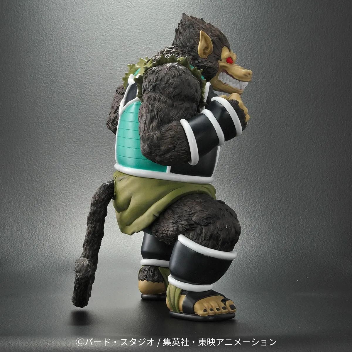 ドラゴンボールアライズ 大猿パンブーキン【通販限定特典付き】トーマ
