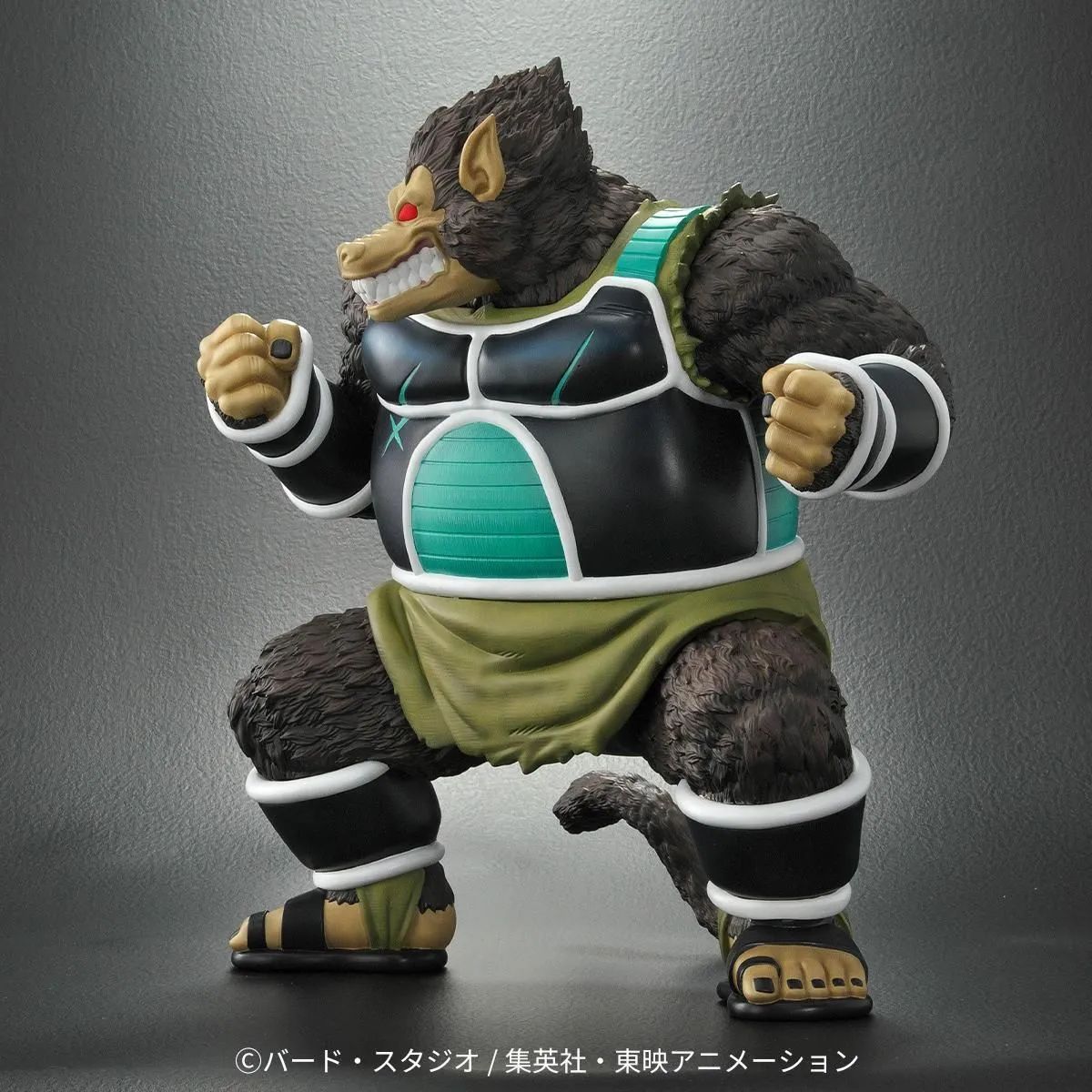 ドラゴンボールアライズ 大猿パンブーキン　 ジーマ限定　トーマ付き ドラゴンボールアライズ 大猿パンブーキン【通販限定特典付き】トーマ