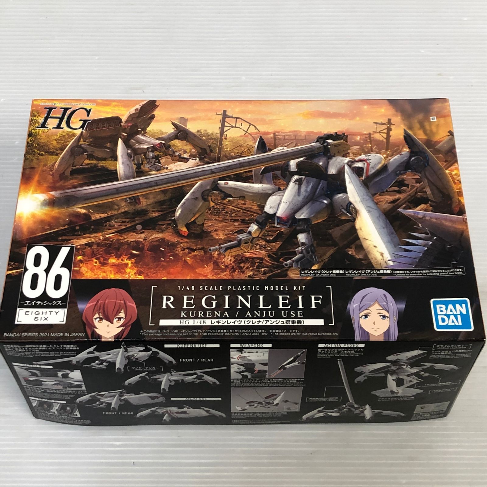 HG 1/48 레깅스 레이브 (스크린/앵글 보드) 프라모델 “86 -넷식스-” 언어셈블리 SMPRA094733
