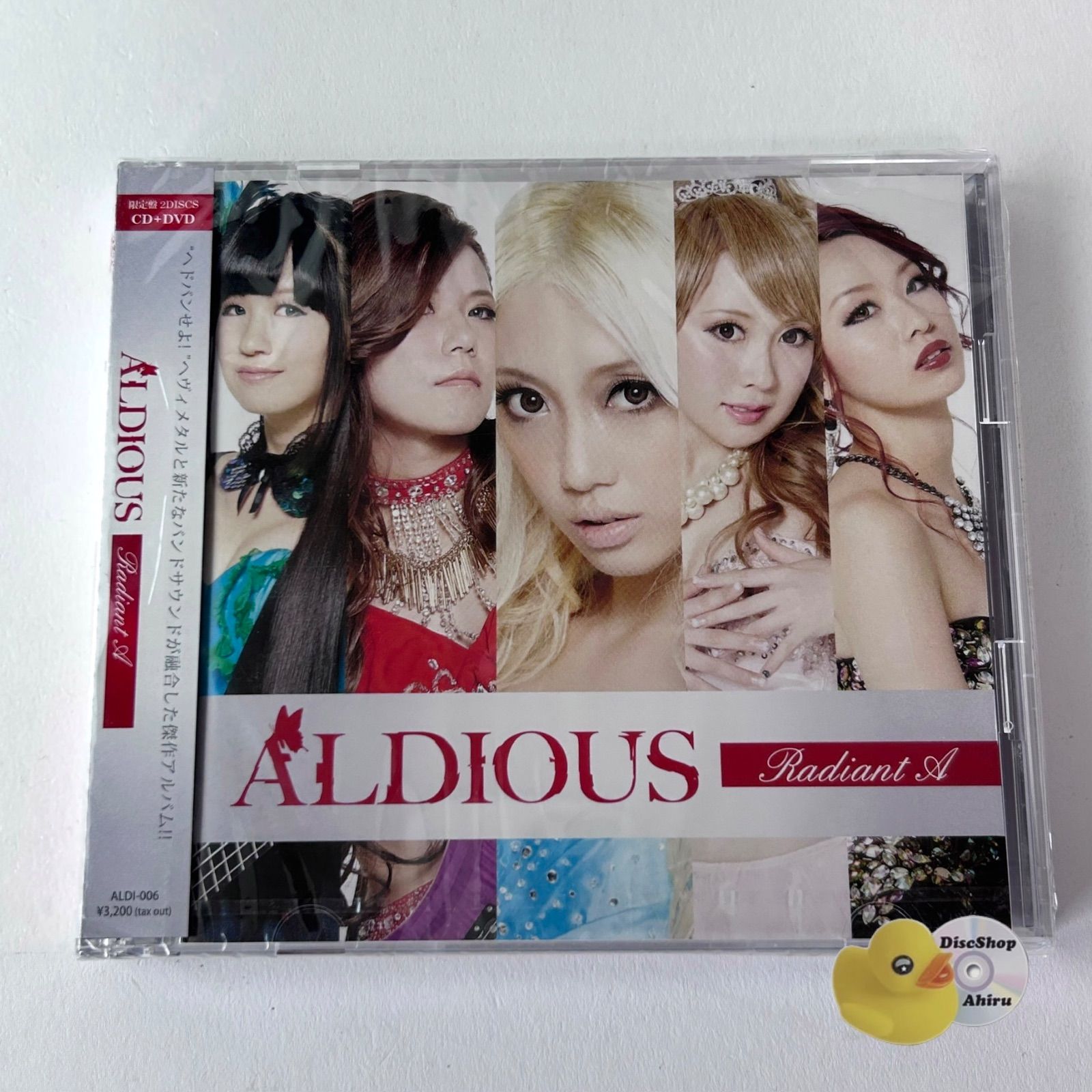 限定盤 8枚 CD＋DVD 帯付き ALDIOUS アルディアス ジャパメタ 【公式