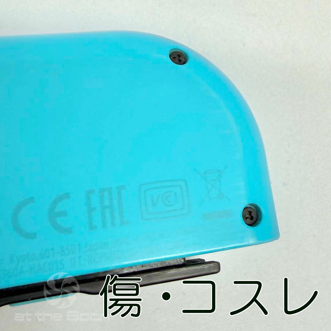 完全動作OK・安心補償】☆美品 純正 Nintendo Switch ジョイコン 左
