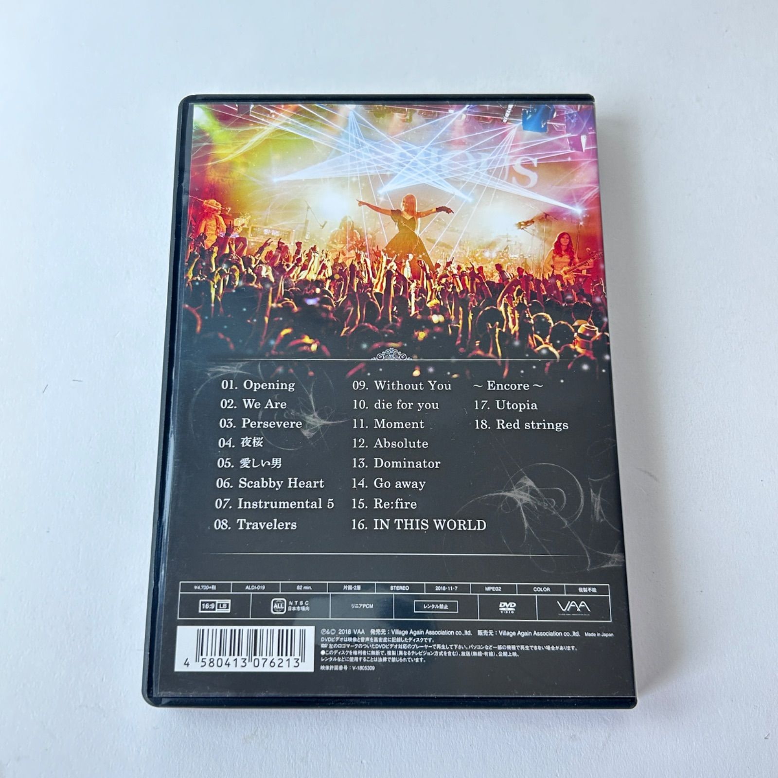 Tour Aldious 0 We ALDIOUS Are Live at DVD Final 2018“We No 1 Are