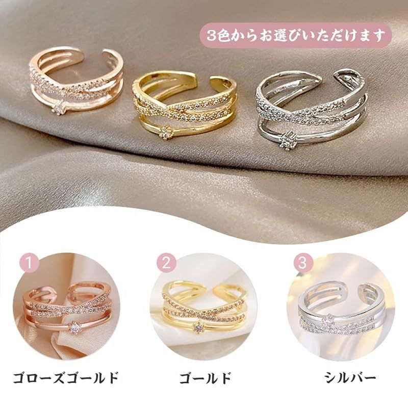 リング 交差デザイン ストーン付き 【公式通販】