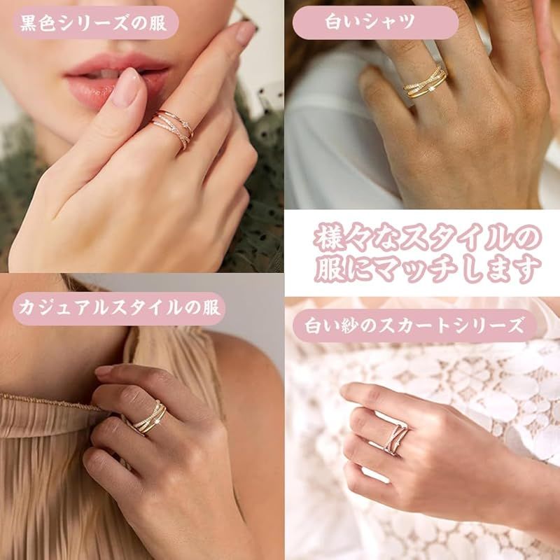 JIMIGUGU] 指輪 リング レディース ジルコニア 交差リング 銅製 華奢 