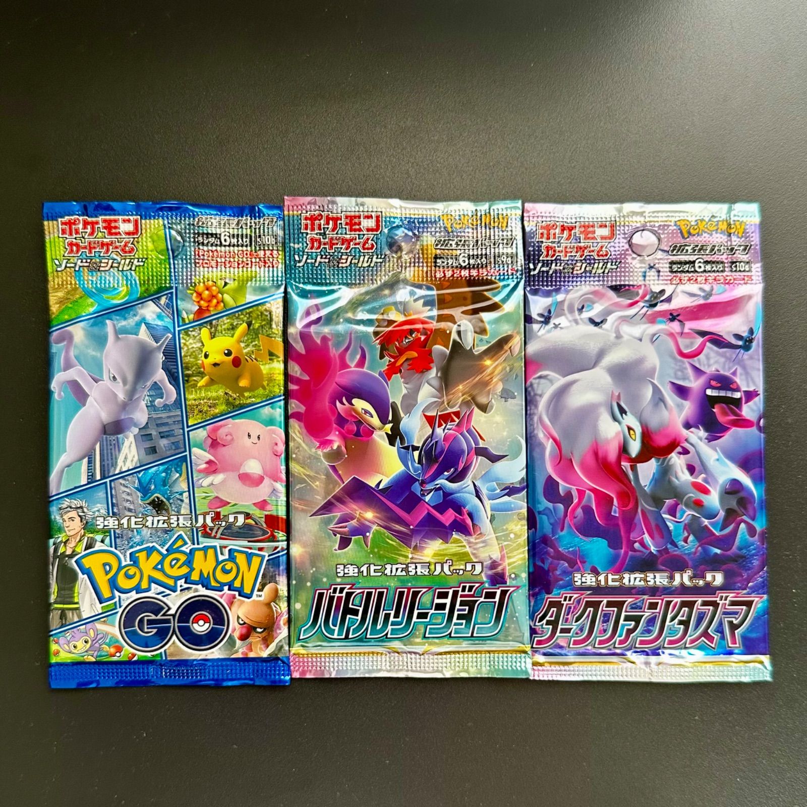 ポケモンGO ダークファンタズマ　バトルリージョン　各５パック 絶版】ポケモンカード ダークファンタズマ バトルリージョン ポケモン