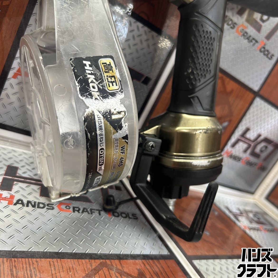 ハイコーキ　高圧ねじ打ち機　WF4HS　中古品 ◇【中古】ハイコーキ(HiKOKI) WF4HS 高圧ネジ打ち機 本体+ケース